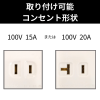 <font size="2">2026年 住設モデル<br>ダイキン<br></font>S256ATES - 画像 (6)