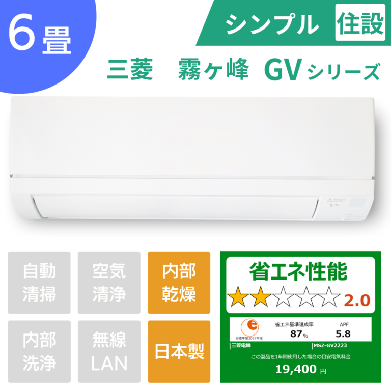 GVseries-1-768x768.png