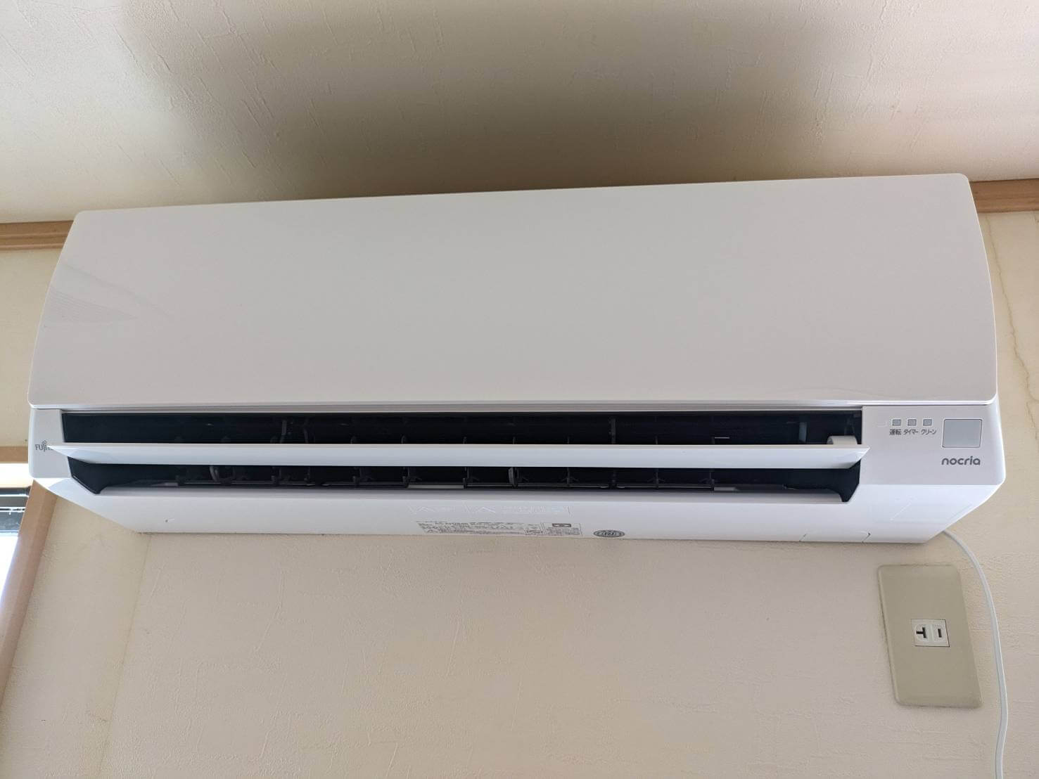 【格安】新品家庭用エアコン取付け・取外し How to install an air conditioner or move an installed air